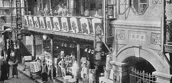 ​​Nestlé history in pictures