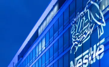 Nestlé headquarters
