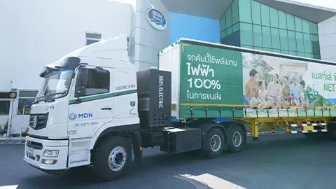 Truck